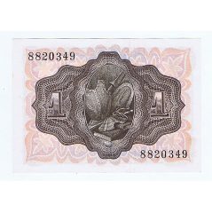 (1951/11/19) Madrid. 1 Peseta. SC. Sin Serie 8820349.