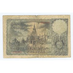 (1940/10/21) Madrid. 500 Pesetas. BC. Serie 1333818