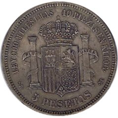 5 Pesetas Plata 1871 *71 Amadeo I SD M.