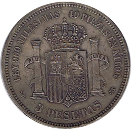 5 Pesetas Plata 1871 *71 Amadeo I SD M.