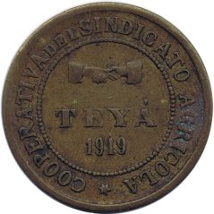 Moneda 5 Céntimos 1919 Cooperativa Agrícola Teyá  - 1