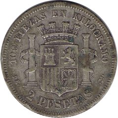 2 Pesetas Plata 1870 *73 Gobierno Provisional.