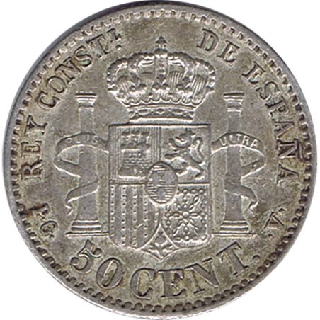 50 céntimos Plata 1894 *94 Alfonso XIII PG V.