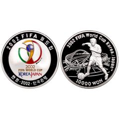 Moneda onza de plata Korea Japan 2002 Estadio Suwon  - 1