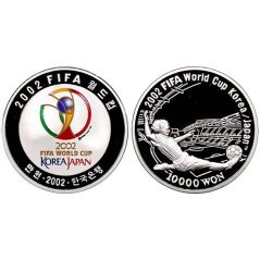 Moneda onza de plata 10000 Won Korea Japan 2002 Estadio Gwangju  - 1