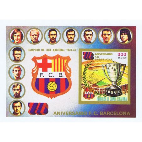 Deportes. Guinea Ecuatorial. 75 Aniversario 1899-1974. HB S/D  - 1