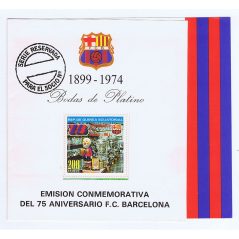 Deportes. Guinea Ecuatorial Barça 75 Aniversario. Serie Socios  - 1