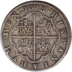 Moneda 8 Reales 1618 Felipe III Segovia. Plata.  - 1