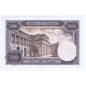 (1976/02/06) Madrid. 5000 Pesetas. MBC+. Sin Serie 2486404