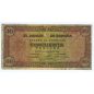(1938/05/20) Burgos. 50 Pesetas. MBC. Serie E1493698  - 1