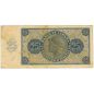 (1936/11/21) Burgos. 25 Pesetas. MBC-. Serie R1515806