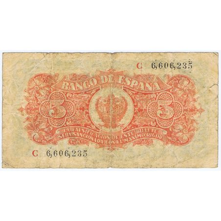 (1937/07/18) Burgos. 5 Pesetas. MBC-. Serie C6606235