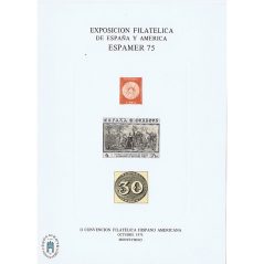1975 Hoja recuerdo Espamer 75 Montevideo.  - 1