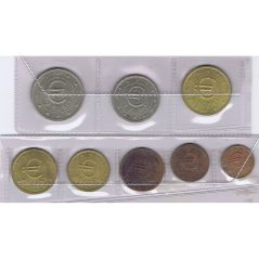 Serie Euro prueba Churriana FNMT
