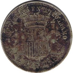 2 Pesetas Plata 1869 *69 Gobierno Provisional.
