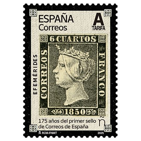 5802 175 años del primer sello de Correos España.  - 1