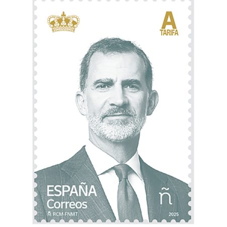 5805 Serie Básica 2025. S.M El Rey Felipe VI.  - 1