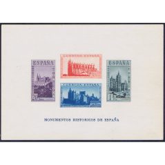 0848 HB Monumentos S/D. Serie 024023.  - 1