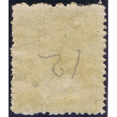 Sello de España nº229 Alfonso XIII. 15c. Amarillo