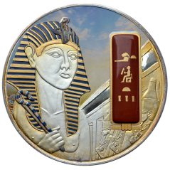 Moneda 2 onzas de plata Fiji 50 Dollars Hatshepsut.  - 1