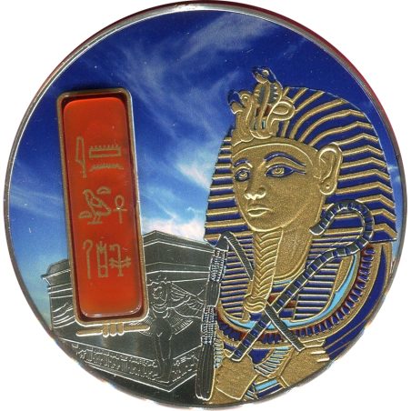 Moneda 2 onzas de plata Fiji 2012 50 Dollars Tutankhamon.  - 1