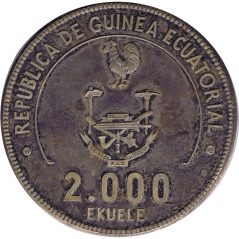 Moneda de plata 2000 Ekuele Guinea 1978. FIFA Argentina 78.