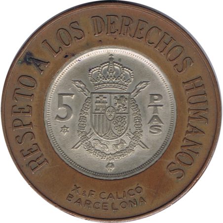 Medalla Reincorporación Internacional de España  - 1