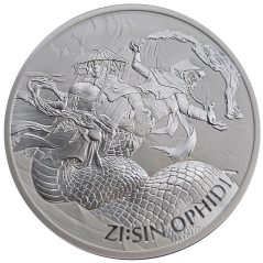 Moneda onza de plata 1 Clay Corea 2025 Zi:Sin Ophidia.  - 1