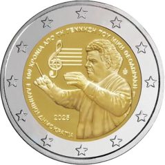 moneda conmemorativa 2 euros Grecia 2025 Theodorakis  - 1