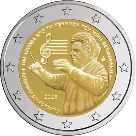 moneda conmemorativa 2 euros Grecia 2025 Theodorakis  - 1