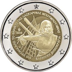 moneda conmemorativa 2 euros Grecia 2025 Bouboulina  - 1