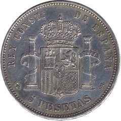 5 Pesetas Plata 1888 *88 Alfonso XIII MP M.