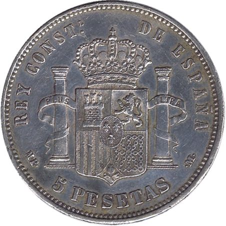 5 Pesetas Plata 1888 *88 Alfonso XIII MP M.