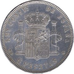 5 Pesetas Plata 1897 *97 Alfonso XIII SG V.