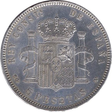 5 Pesetas Plata 1897 *97 Alfonso XIII SG V.