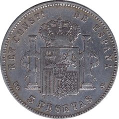 5 Pesetas Plata 1899 *99 Alfonso XIII SG V.