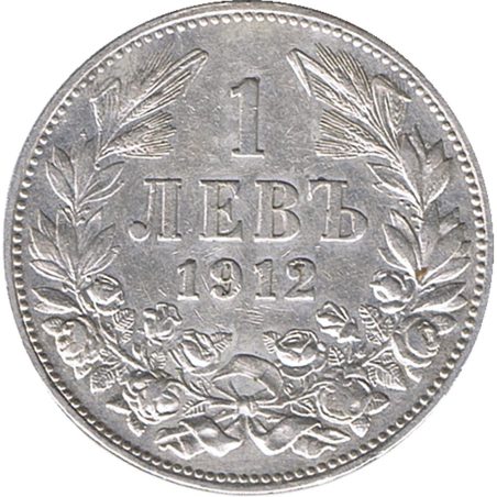 Moneda de plata 1 Lev Bulgaria 1912.  - 1