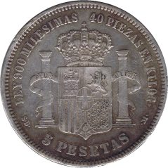 5 Pesetas Plata 1871 *71 Amadeo I SD M.