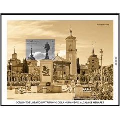 Prueba Lujo 181 Conjuntos Urbanos. Alcalá de Henares. Plata  - 1