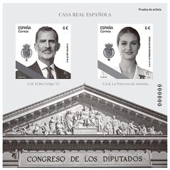 Prueba Lujo 182 S.M. El Rey Felipe VI. y S.A.R. Princesa de Asturias.  - 1