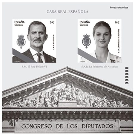 Prueba Lujo 182 S.M. El Rey Felipe VI. y S.A.R. Princesa de Asturias.  - 1