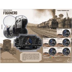 Pliego Premium año 2025 nº 175 Oficios antiguos. Fogonero.  - 1