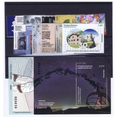 Andorra Española año completo sellos 2025  - 1