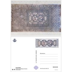 Entero Postal Año 2025. 8 Postales.  - 1