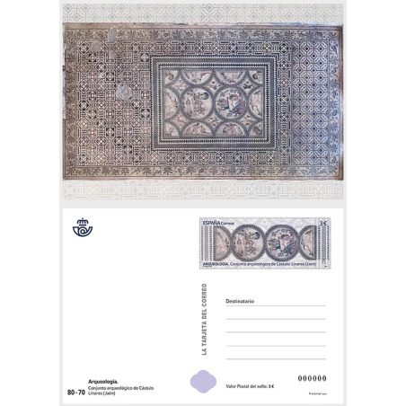 Entero Postal Año 2025. 8 Postales.  - 1