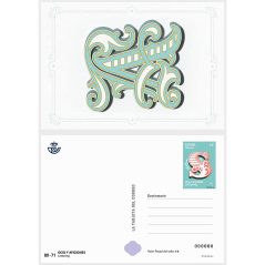 Entero Postal Año 2025. 8 Postales.