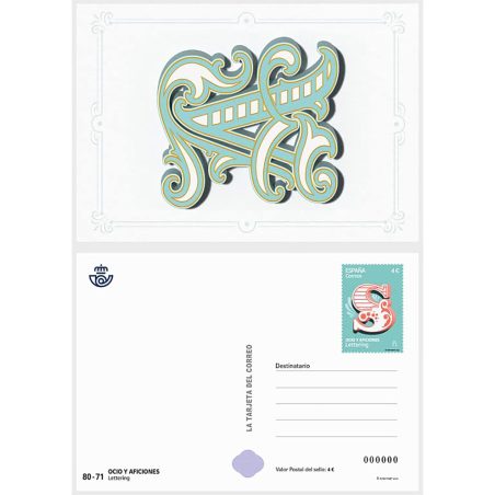 Entero Postal Año 2025. 8 Postales.