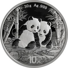 Moneda de plata 10 yuan China Oso Panda 2026  - 1