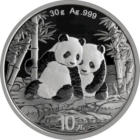 Moneda de plata 10 yuan China Oso Panda 2026  - 1