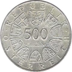 Moneda de plata 500 schillings Austria 1985 2000 Años Bregenz.